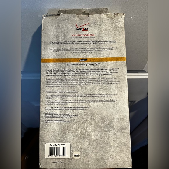 Verizon Full Size Keyboard Dock - Picture 2 of 2